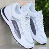 Sneakers for Men