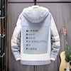 Casual Loose Sweater - Men Clothing